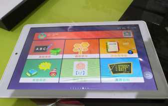 急转清华同方学习机4+64G 全新 配件齐全 质保内