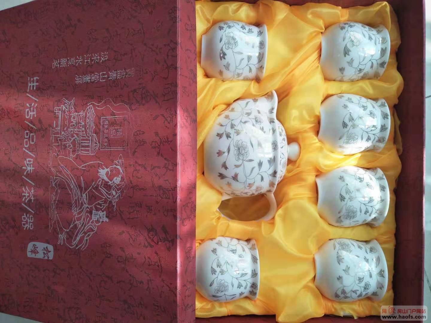 个人闲置茶具，58元/套，辽宁地区自提