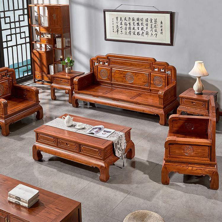 中式实木家具品牌中式沙发实木