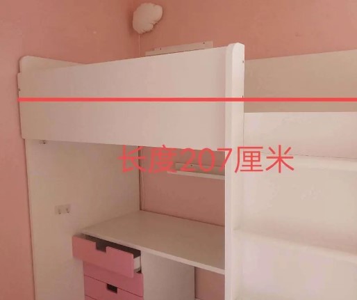 600甩卖闲置宜家下桌上床，95新，超值